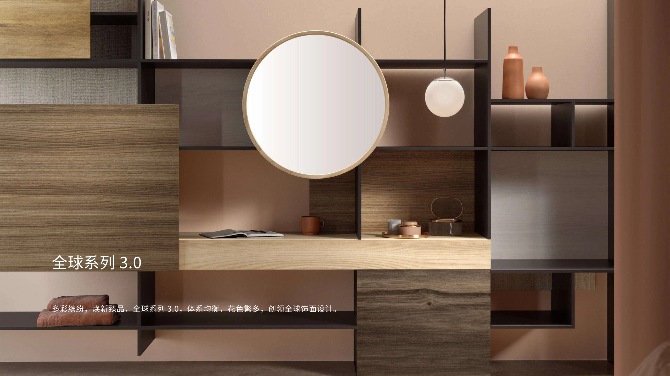 克诺斯邦官方代理进口板材-华南运营中心-广州冠宸新材料有限公司