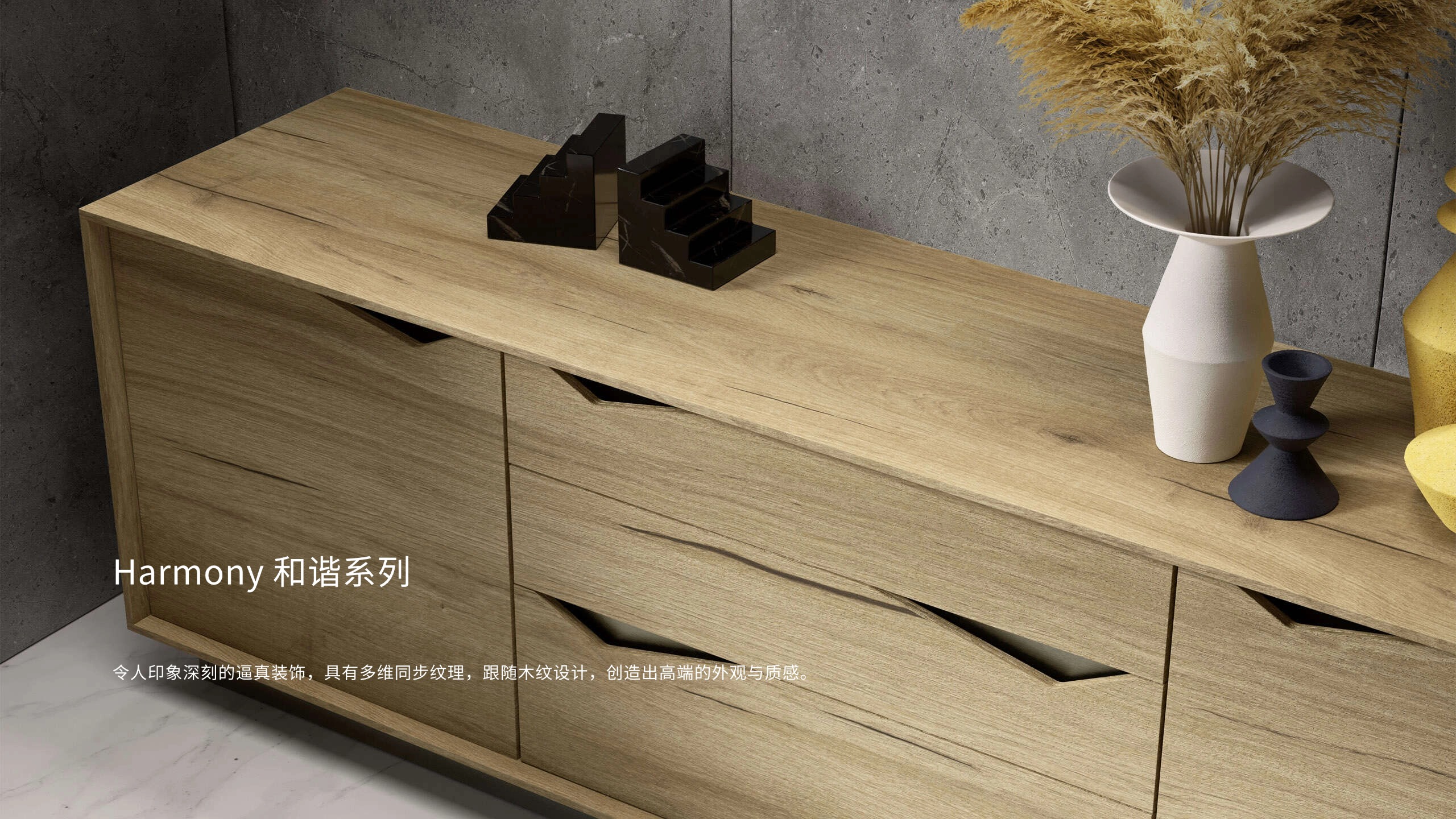 克诺斯邦官方代理进口板材-华南运营中心-广州冠宸新材料有限公司